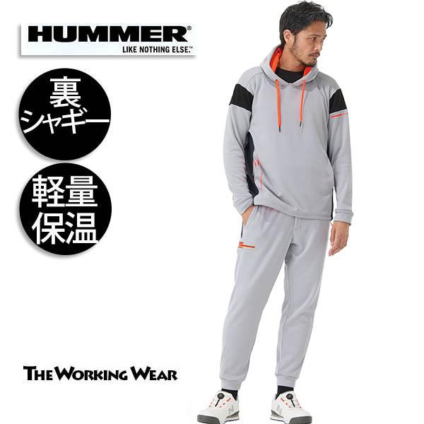 HUMMER（ハマー） スウェットパンツ 裏シャギー 軽量 39582 保温 4WAY