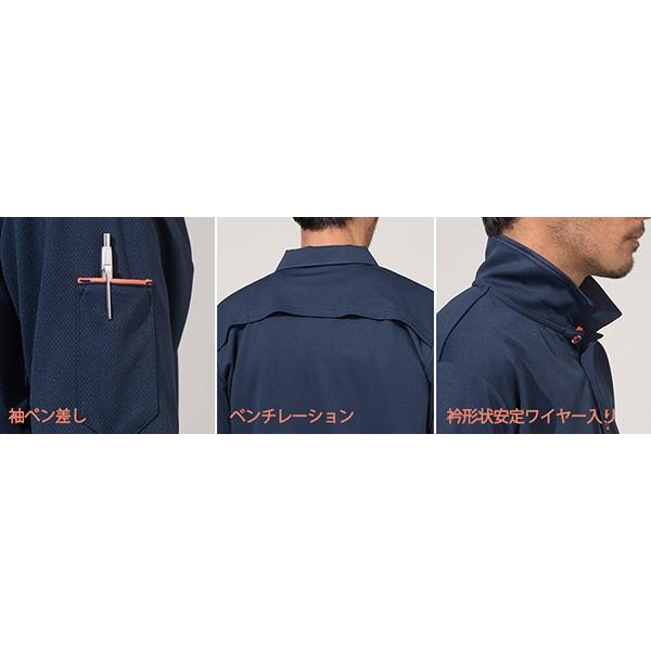 ポロシャツ 作業服 作業着 春夏用 410 155 半袖ポロシャツ 2枚よりどり 通気性 メッシュ 消臭 接触冷感 大きいサイズ メンズインナー 410 155 作業服専門店 The Working Wear 通販 Yahoo ショッピング