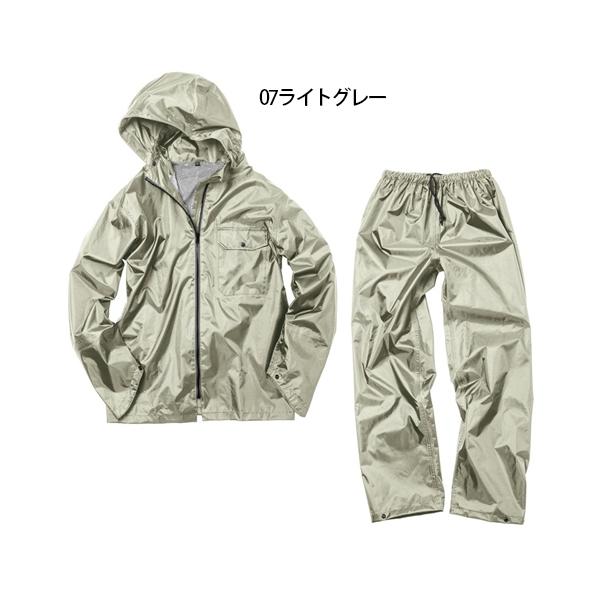 合羽 いぶし銀II レインスーツ 防水作業服 マック AS-4100 耐久防水