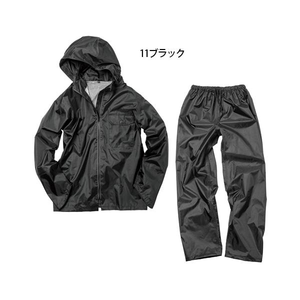 合羽 いぶし銀II レインスーツ 防水作業服 マック AS-4100 耐久防水