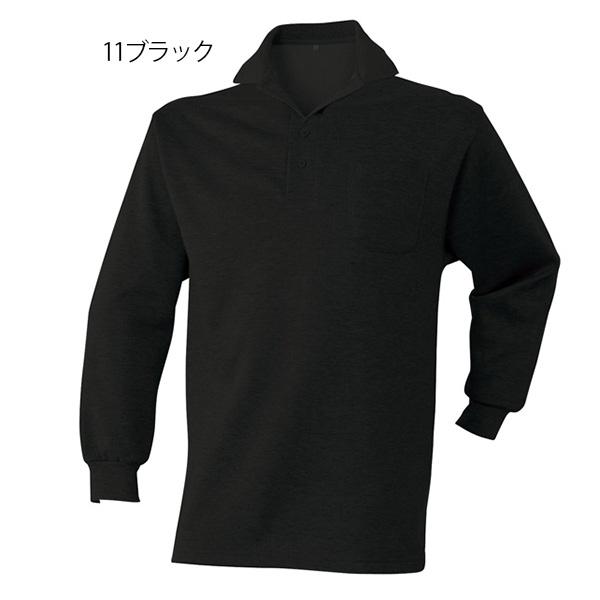 アタックベース 裏起毛ポロシャツ 胸ポケット付 45015 作業着 作業服