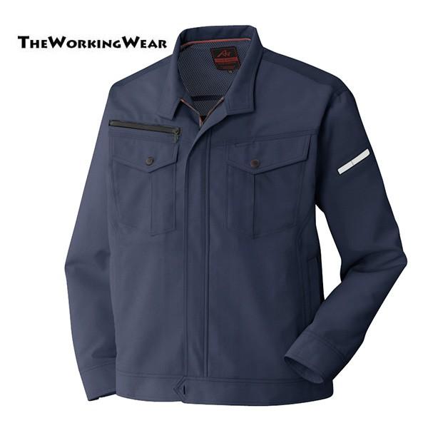 アタックベース 作業服 上下 作業着 春夏用 4503-444 長袖ブルゾン