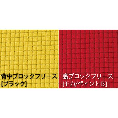 防寒インナー 裏起毛 防寒服 ハイネック 476-15 裏ブロックフリース