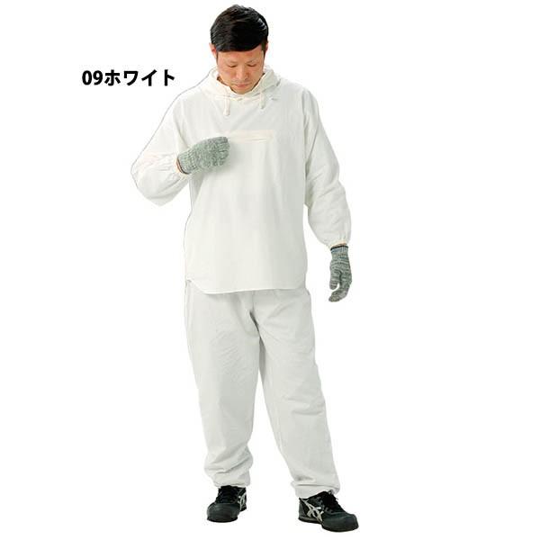 塗装服 作業服 作業着 通年用 506-45 綿100％塗装服上下 作業用品