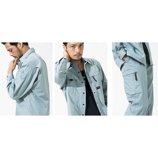 アタックベース 作業服 上下 作業着 春夏用 511-66 長袖シャツ×カーゴ