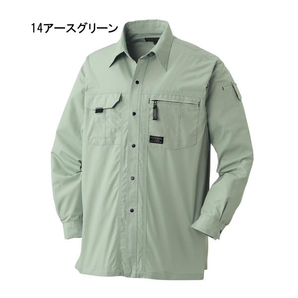 作業服 作業着 春夏用 511-6 長袖シャツ リーズナブル 大きいサイズ 3L 4L 5L｜the-workingwear｜03