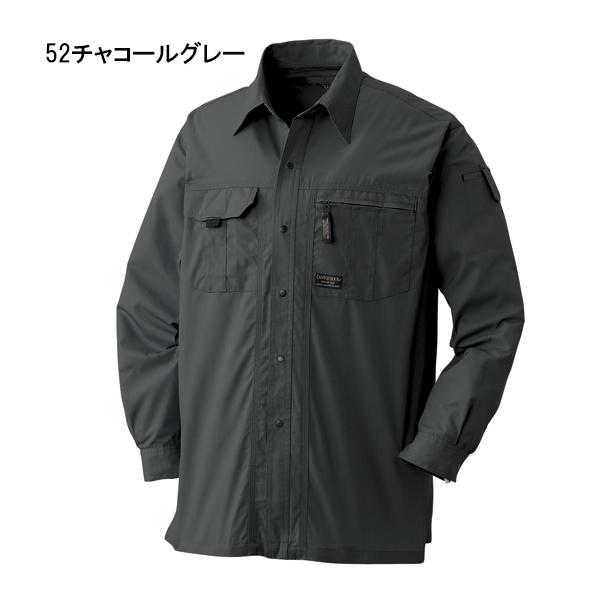 作業服 作業着 春夏用 511-6 長袖シャツ リーズナブル 大きいサイズ 3L 4L 5L｜the-workingwear｜05