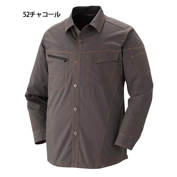 作業服 作業着 長袖シャツ 春夏用 521-6 脇メッシュ 背中メッシュ
