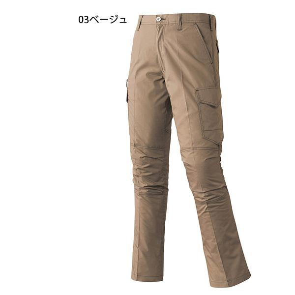 アタックベース 作業ズボン 作業服 作業着 春夏用 527-1 カーゴパンツ