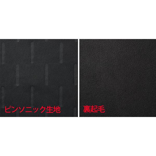 発熱インナー ピンソニック コンプレッション 中綿 蓄熱 53115 軽量 消