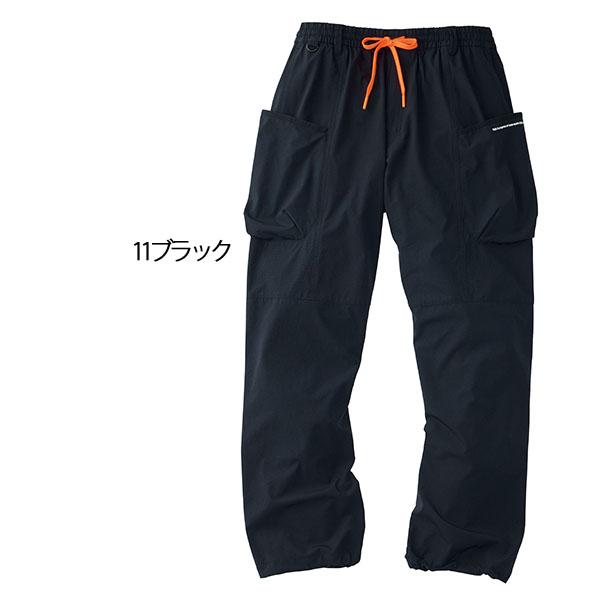 アタックベース ワイドパンツ 春夏用 パラシュートパンツ 55071 軽量