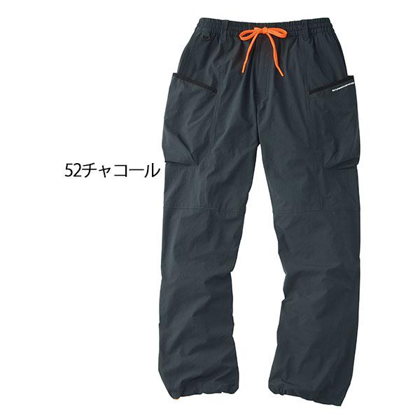 アタックベース ワイドパンツ 春夏用 パラシュートパンツ 55071 軽量