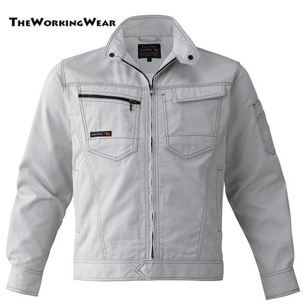 アタックベース 作業服 上下 作業着 秋冬用 553-4407 長袖