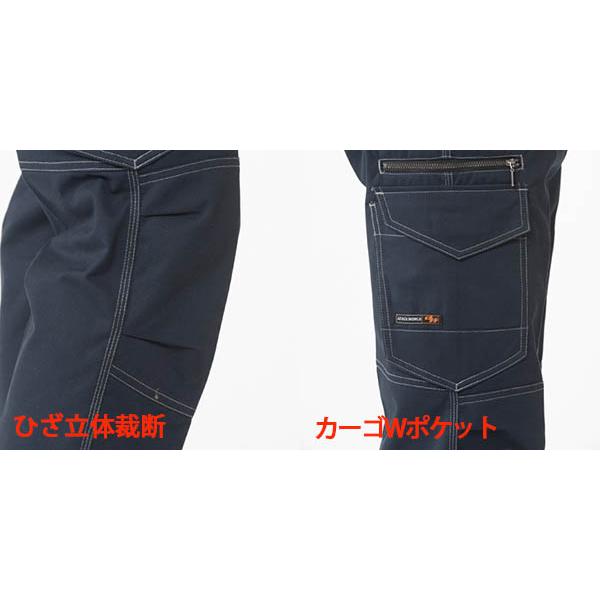 作業服 上下セット 作業着 553-4407 長袖ブルゾン×カーゴパンツ 上下 微起毛 通年用 M L LL 3L 4L 5L｜the-workingwear｜05