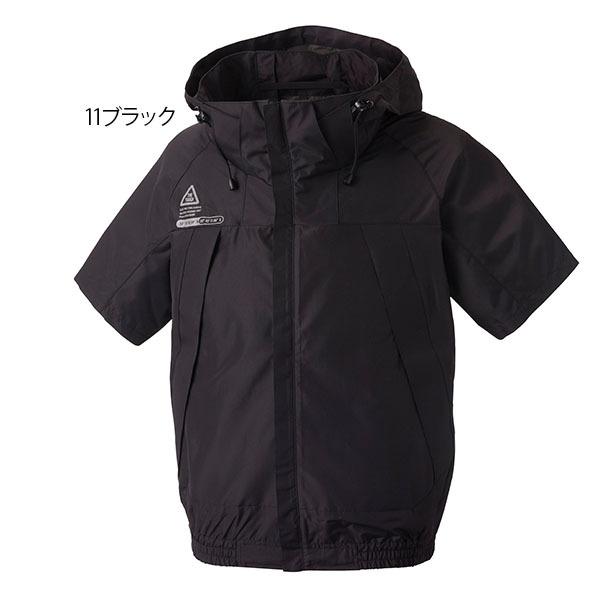 空調風神服 半袖ブルゾンのみ 5545 チタンコーティング 作業着 作業服