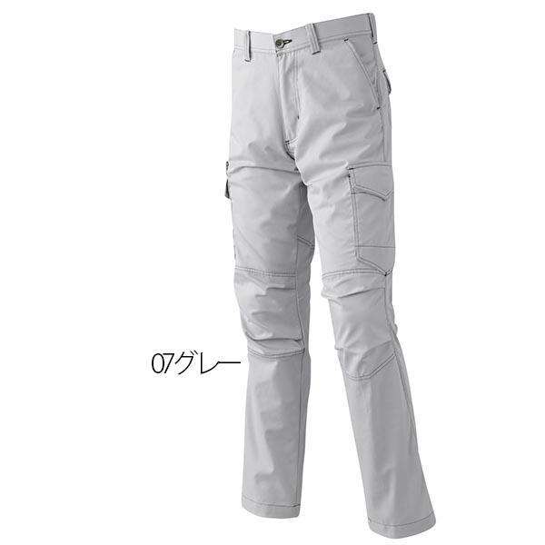 BOSCH - BOSCH Service 作業着 Lサイズ BOSCH - BOSCH Service 作業着 Lサイズの通販 by ちゃむ's shop
