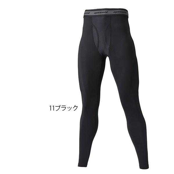 レギンス メンズ 冷感 ロングタイツ 春夏用 56815 作業着 作業服