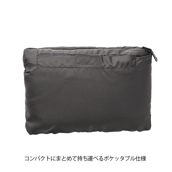 インサレーションジャケット 中綿 防寒 作業着 作業服 57551