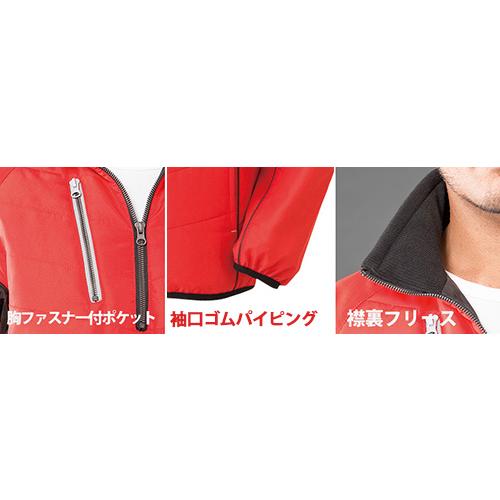 アタックベース 防寒着 軽防寒 作業服 作業着 5810-1 セミフルジップ
