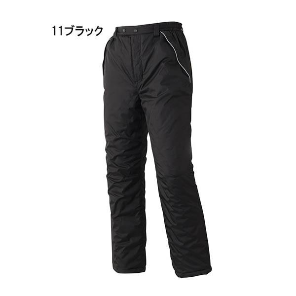 アタックベース 防寒ズボン 作業服 作業着 防寒着 588-2 裏