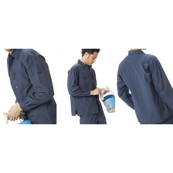 アタックベース 作業服 上下 作業着 通年用 611-622 長袖シャツ×カーゴ