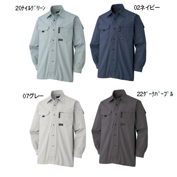 作業服上下セット 作業服 作業着 611-666 長袖シャツ×カーゴパンツ 上下 ツイル M L LL 3L 4L 5L 仕事着｜the-workingwear｜09