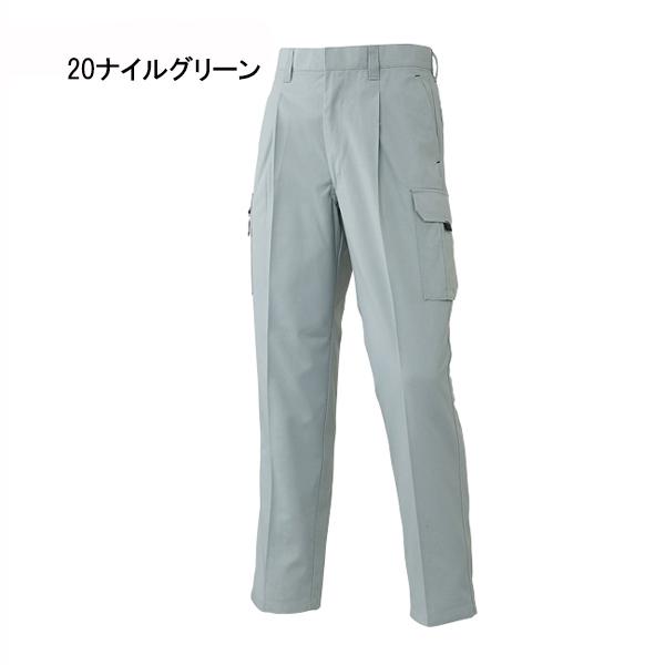 アタックベース 作業ズボン カーゴパンツ 作業服 作業着 通年用 617-1