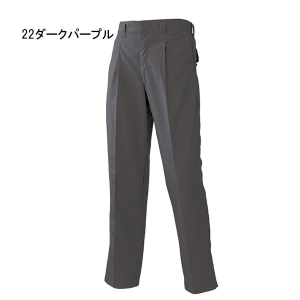 アタックベース 作業ズボン 作業服 作業着 通年用 618-2 ワンタック
