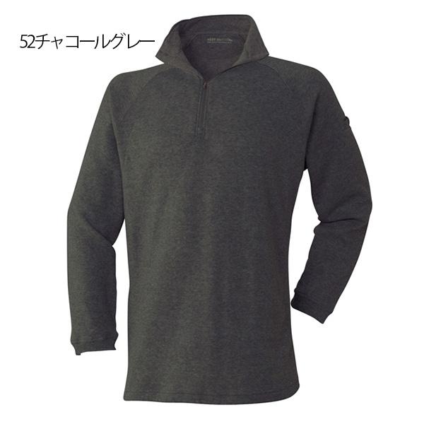 裏フリースジップアップ 65015 袖ペン差し付 作業着 作業服 防寒