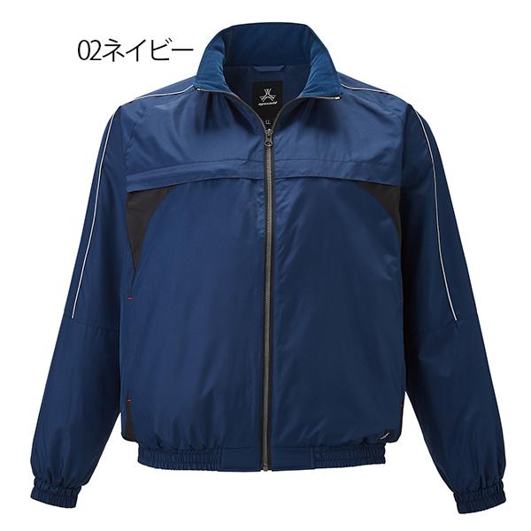 裏トリコットブルゾン 作業着 作業服 防寒着 6551 軽防寒 ジャケット 軽量 防寒作業服 :6551:作業服専門店 The Working Wear - 通販 - Yahoo!ショッピング 裏トリコットブルゾン 作業着 作業服 防寒着 6551 軽防寒 ジャケット 軽量 防寒作業服 :6551:作業服専門店 The Working Wear - 通販 - Yahoo!ショッピング