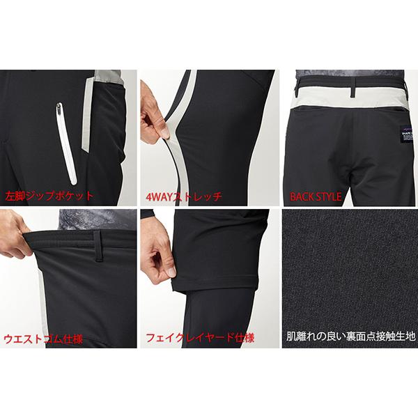 新品タグ付き⭐️2050AW新作⭐️ グレーハーフパンツ ハーフカーゴパンツ 70171 APEX WIN 春夏用 軽量 冷感 レッグ