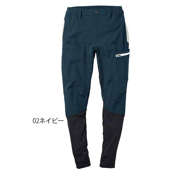 アタックベース カーゴパンツ 70181 春夏用 軽量 冷感 APEX WIN ダブル