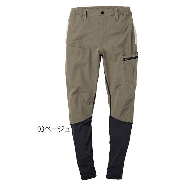アタックベース カーゴパンツ 70181 春夏用 軽量 冷感 APEX WIN アタックベース カーゴパンツ 70181 春夏用 軽量 冷感 APEX WIN