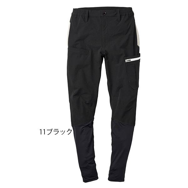 アタックベース カーゴパンツ 70181 春夏用 軽量 冷感 APEX WIN アタックベース カーゴパンツ 70181 春夏用 軽量 冷感 APEX WIN