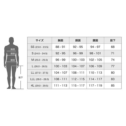 水産長靴 胴付長靴 ワークウェーダー 作業着 作業服 阪神素地 F 水産長靴 胴付長靴 ワークウェーダー 作業着 作業服 阪神素地 F