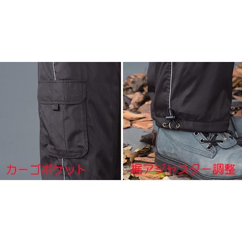 アタックベース 作業服 作業着 防寒着 上下セット 軽防寒 757-77 アタックベース 作業服 作業着 防寒着 上下セット 軽防寒 757-77
