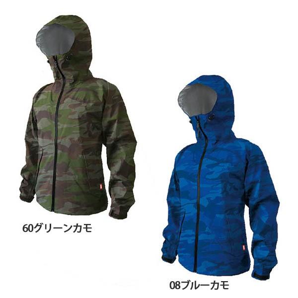 合羽 作業服 作業着 通年用 7570-45ストレッチ 蒸れない レインジャケット 透湿 防水 カッパ｜the-workingwear｜02