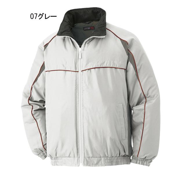 米軍 払い下げ 防寒 暴風上着 楽天市場】米軍タイプ #BAF-L7 LEVEL7 パーカー デッドストックECWCS