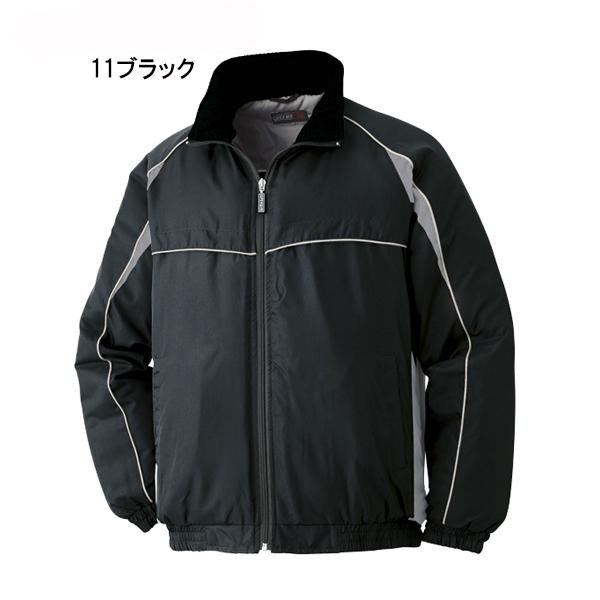 アタックベース 防寒 作業服 作業着 防寒着 軽い 冬用 765-1 防寒