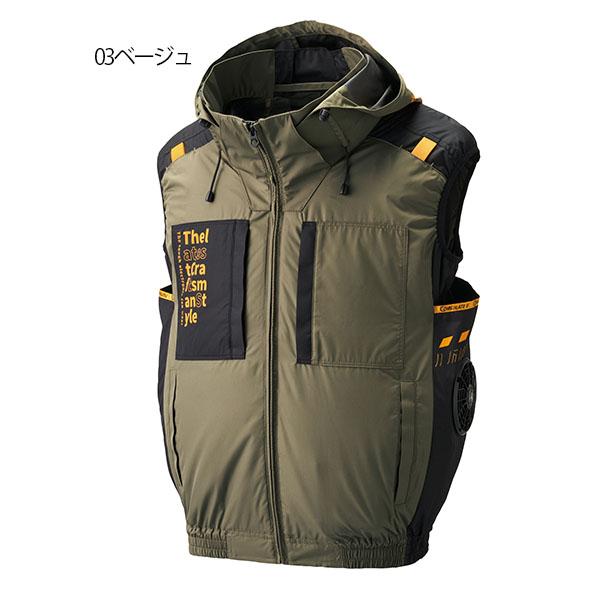 アタックベース 空調風神服 ベストのみ 7700 チタンコーティング