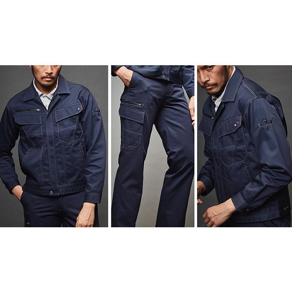 アタックベース 作業服 上下 作業着 通年用 8103-44 長袖ブルゾン