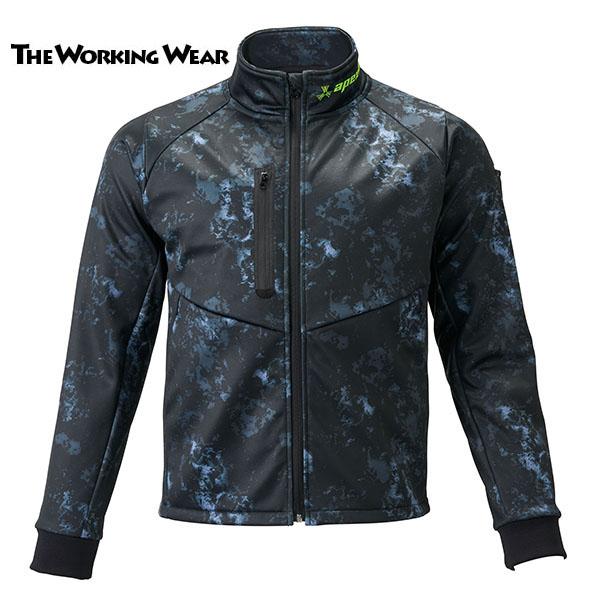 アタックベース 防風ジャケット×ジョガーパンツ 上下 ボンディング