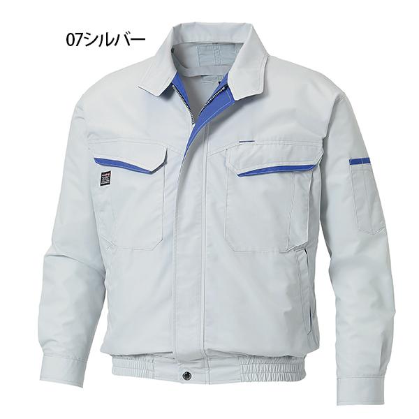 空調風神服 作業服 作業着 夏用 90470 長袖ブルゾン バッテリー ファン別売り｜the-workingwear｜03