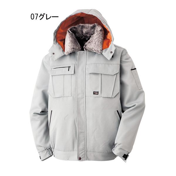 防寒着 作業服 作業着 防寒服 9155-1 防寒ブルゾン M L LL 3L 4L 5L