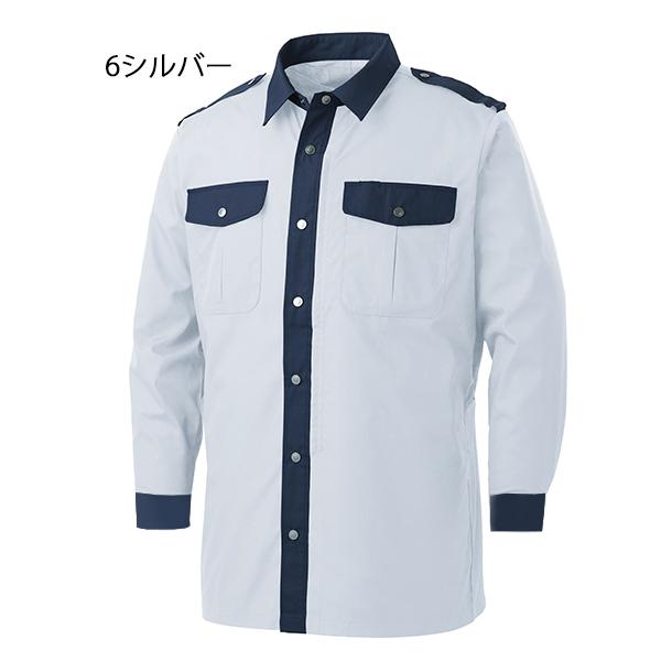 空調風神服 長袖シャツ 92029-6 警備用 作業着 作業服 シャツ 夏用作業 