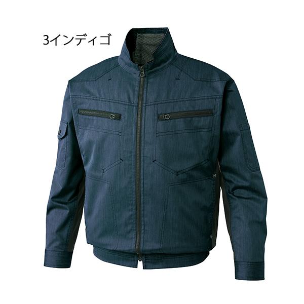 空調服 空調風神服 LL 新品＆中古 長袖ブルゾン バッテリー 他 空調風神服 長袖ブルゾン 93900-4 杢調 ストレッチ 作業着 作業