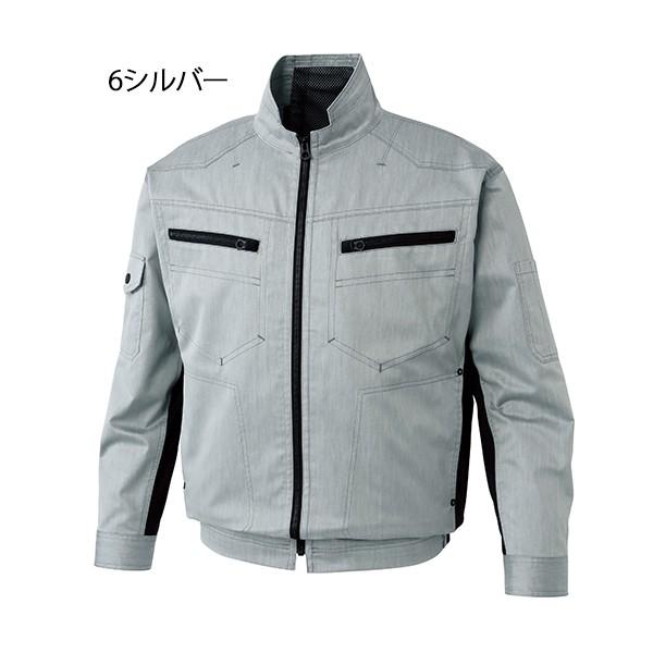 空調風神服　長袖ワークブルゾン＋ファン＋バッテリー×2(全4点セット) 8500S 空調風神服 タフコレ長袖 バッテリーネジ式ファンセット