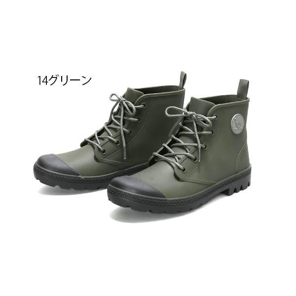 アクティブブーツ レインシューズ GC5620 ユニセックス ハイカット