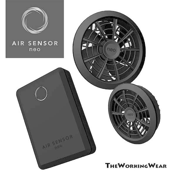 価格 クロダルマ エアセンサーネオ 空調ファン リチウムイオン