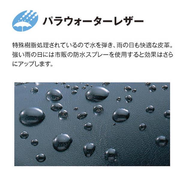 通勤快足 アサヒシューズ 牛革靴 ゴアテックス 日本製 防水 通勤快足 アサヒシューズ 牛革靴 ゴアテックス 日本製 防水
